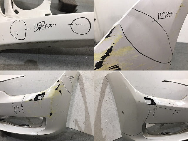 3シリーズ/F30/F31 純正 フロントバンパー 5111-7263478 アルピンホワイトⅢ カラーNo.300 BMW カラーNo.300 BMW (123564)