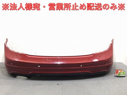 Cクラス/セダン/W204/AMG 純正 後期 リアバンパー A 204 880 90 47 ファイアオパール カラーNo.590 メルセデスベンツ (123574)