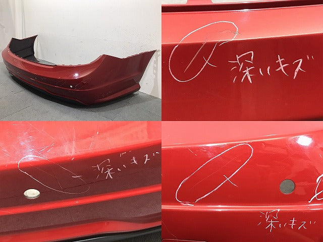 Cクラス/セダン/W204/AMG 純正 後期 リアバンパー A 204 880 90 47 ファイアオパール カラーNo.590 メルセデスベンツ (123574)