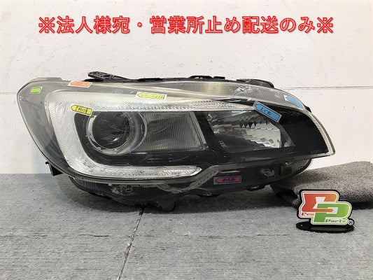 レヴォーグ VM4/VMG 純正 前期 右ヘッドライト/ランプ ハロゲン レベライザー 刻印VC ICHIKOH 1877 84913VA042 スバル(123595)
