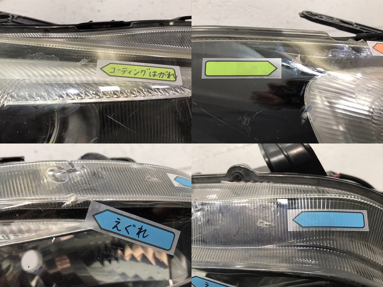 レヴォーグ VM4/VMG 純正 前期 右ヘッドライト/ランプ ハロゲン レベライザー 刻印VC ICHIKOH 1877 84913VA042 スバル(123595)