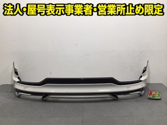 ハリアー 80系/MXUA80/MXUA85/AXUH80/AXUH85 純正 リア スポイラー モデリスタ D2641-63110 ホワイトパールクリスタルシャイン(123603)
