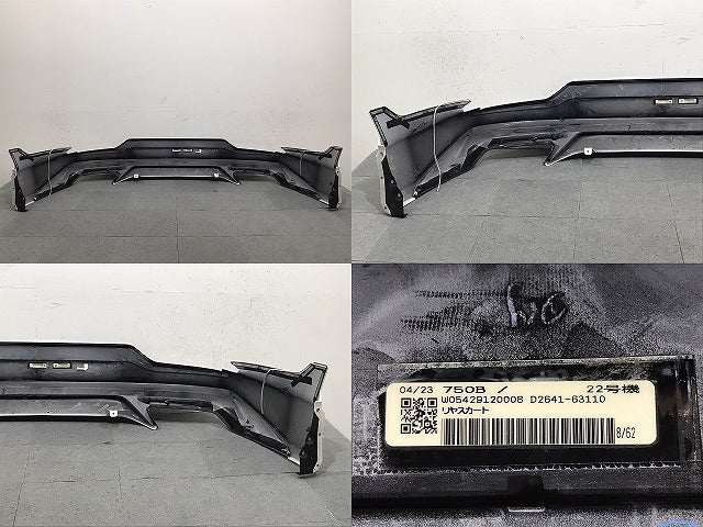 ハリアー 80系/MXUA80/MXUA85/AXUH80/AXUH85 純正 リア スポイラー モデリスタ D2641-63110 ホワイトパールクリスタルシャイン(123603)