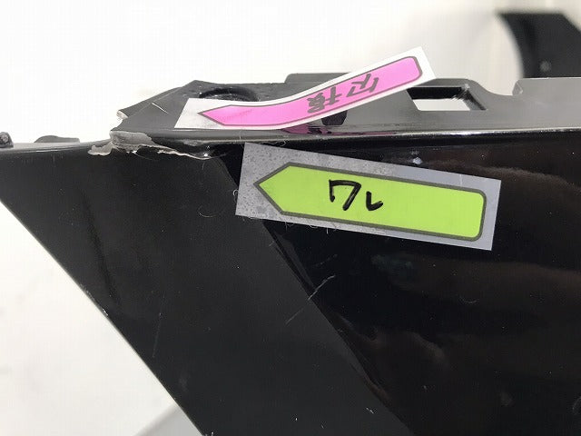 Eクラス W213 純正 フロントバンパー A 213 885 00 38 オブシディアンブラック カラーNo.197 メルセデスベンツ(123609)