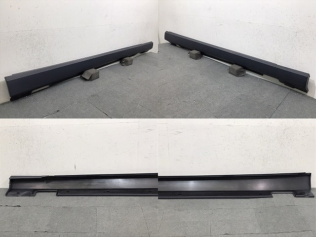 新品!Eクラス W212 純正 右サイドステップ/サイドスカート/A212 690 08 40/A212 690 02 40 メルセデスベンツ(123616)