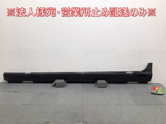 CLSクラス C218/X218 左サイドステップ/サイドスカート A218 690 03 40/A218 690 01 40 メルセデスベンツ(123618)
