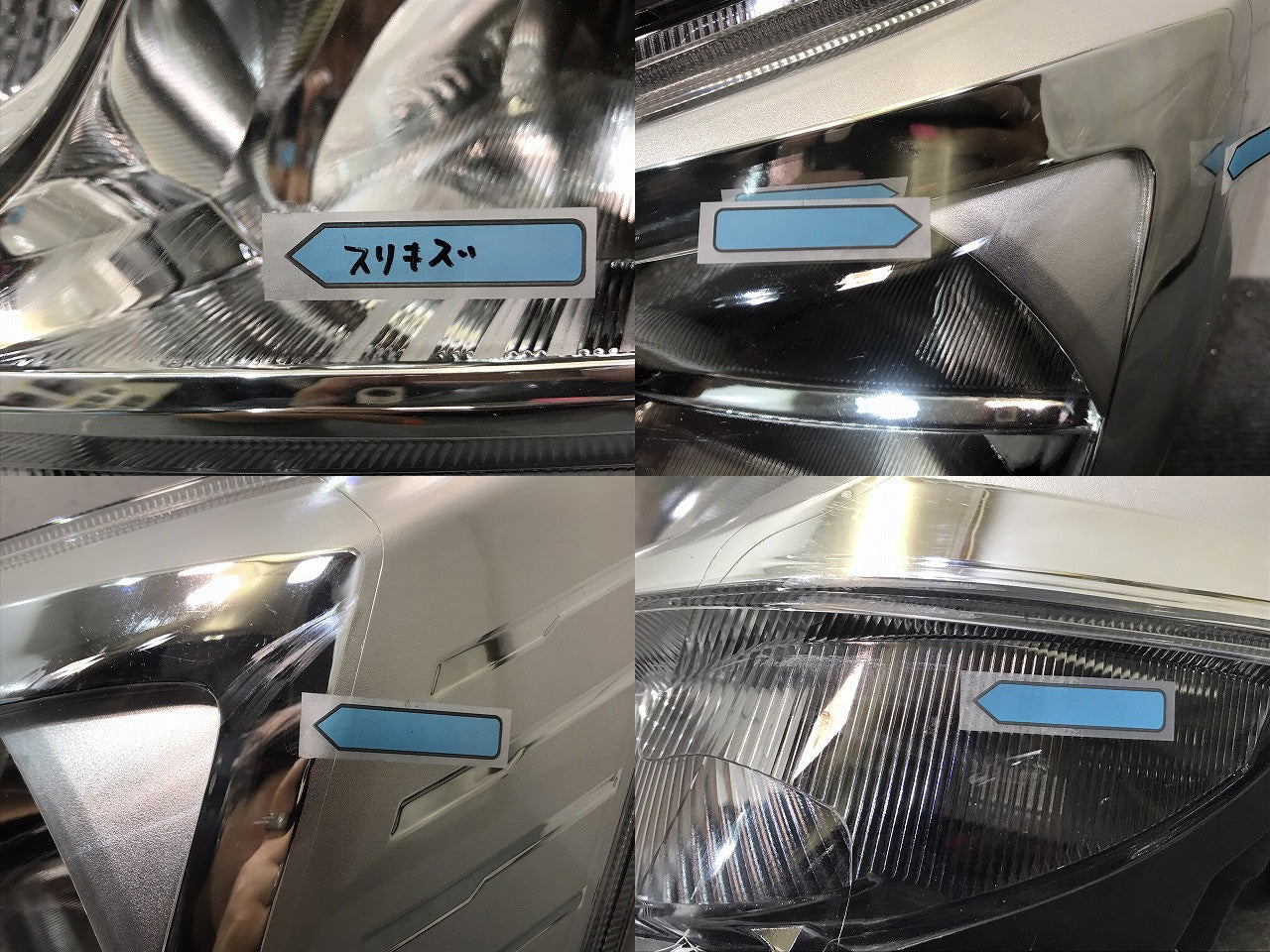 ムーヴ LA150S/LA160S 純正 左ヘッドライト/ランプレベライザーLED ICHIKOH 1913 ダイハツ(123621)