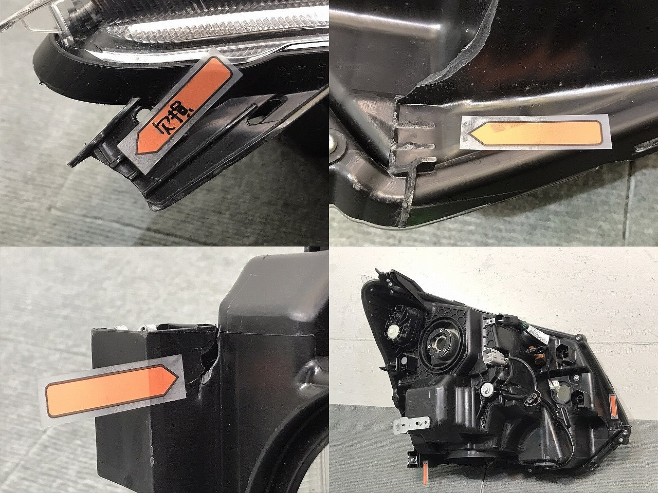 ムーヴ LA150S/LA160S 純正 左ヘッドライト/ランプレベライザーLED ICHIKOH 1913 ダイハツ(123621)