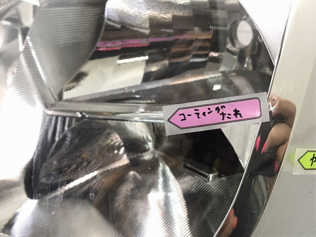 ムーヴ LA150S/LA160S 純正 左ヘッドライト/ランプレベライザーLED ICHIKOH 1913 ダイハツ(123621)