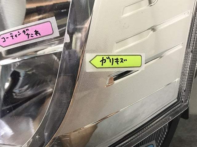 ムーヴ LA150S/LA160S 純正 左ヘッドライト/ランプレベライザーLED ICHIKOH 1913 ダイハツ(123621)