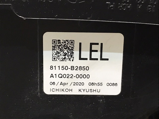 ムーヴ LA150S/LA160S 純正 左ヘッドライト/ランプレベライザーLED ICHIKOH 1913 ダイハツ(123621)