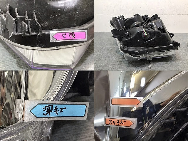 スペーシア/フレアワゴン MK/MM 32S/42S 純正 左 ヘッドライト キセノン HID バラスト レベライザー ICHIKOH 1871 35320-81M10(123622)