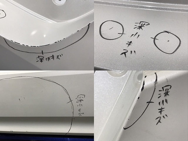 リーフ/LEAF ZE1 純正 リアバンパー 85022 5SK0H ブリリアントホワイトパール カラーNo.QAB 日産(123627)