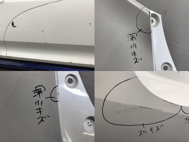 リーフ/LEAF ZE1 純正 リアバンパー 85022 5SK0H ブリリアントホワイトパール カラーNo.QAB 日産(123627)