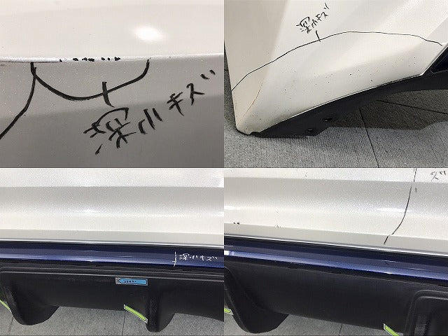 リーフ/LEAF ZE1 純正 リアバンパー 85022 5SK0H ブリリアントホワイトパール カラーNo.QAB 日産(123627)