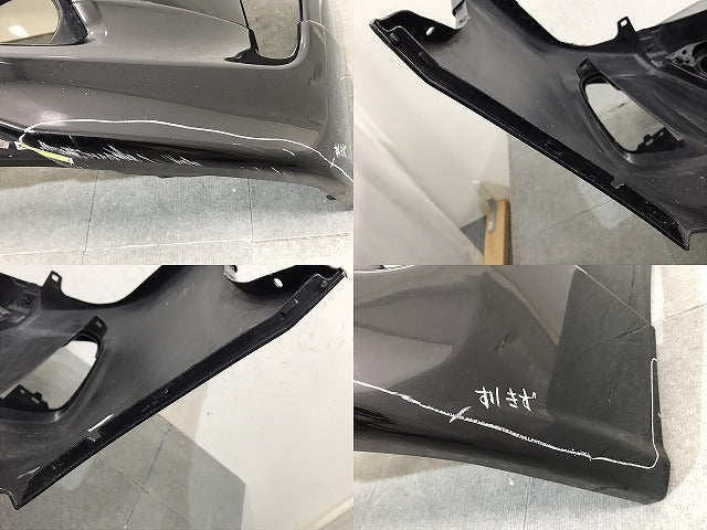 プリウス ZVW30/ZVW35 純正 後期 フロントバンパー スポイラー ロアグリル付 モデリスタ付 52119-47890 ブラック トヨタ(123636)