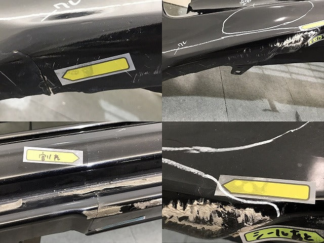 プリウス ZVW30/ZVW35 純正 後期 フロントバンパー スポイラー ロアグリル付 モデリスタ付 52119-47890 ブラック トヨタ(123636)