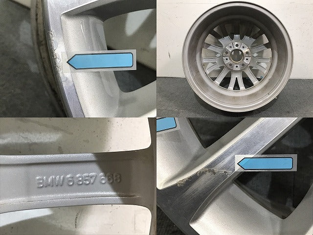 5シリーズ F10/F11 18x8J/ET30/5穴 5H/PCD100/ハブ径73mm 6857668(123653)