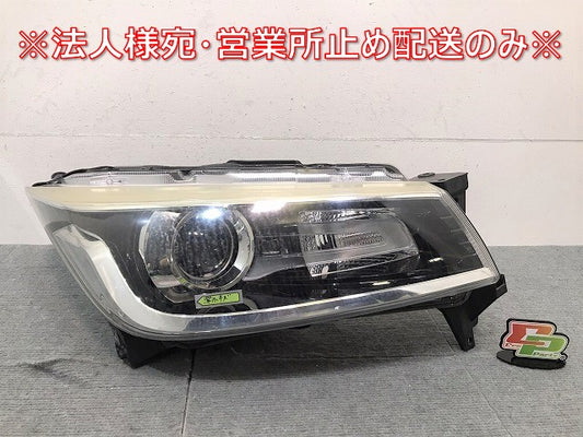ソリオ バンディッド MA36S/MA46S 純正 右ヘッドライト/ランプLEDレベライザー KOITO 100-59332 スズキ(123666)