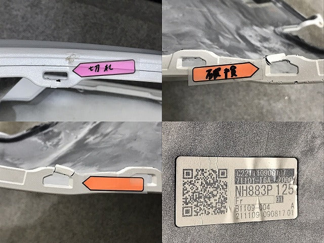 オデッセイ アブソルート/RC1/RC2/ハイブリッド/RC4 純正 後期 フロントバンパー 71101-T6A-Z000 プラチナホワイトパール NH883P(123678)
