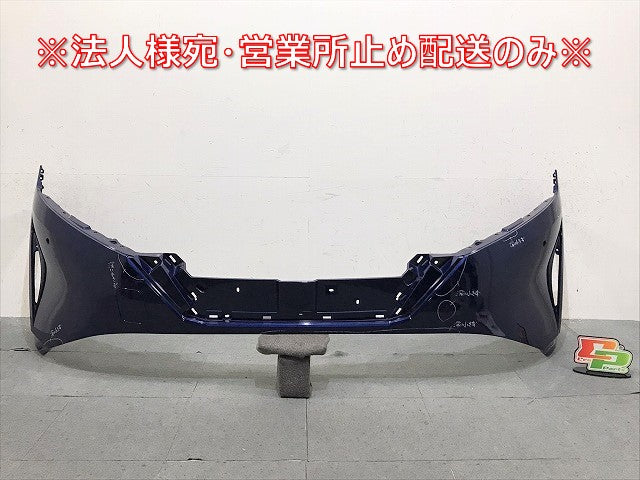 ノート E13/SNE13 純正 フロントバンパー 62022 6XJ0H オーロラフレアブルーパール カラーNo.RAY 日産(123686)