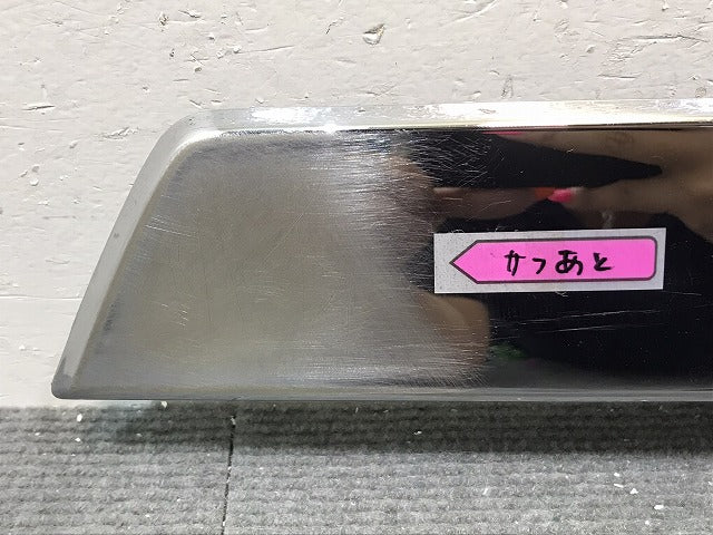 デイズ/EKワゴン B43W/44W/45W/46W/47W/48W/33W/36W/35W/38W 純正 リア ガーニッシュ フィニッシャー  90810 7MC※A/7MA※※(123689)