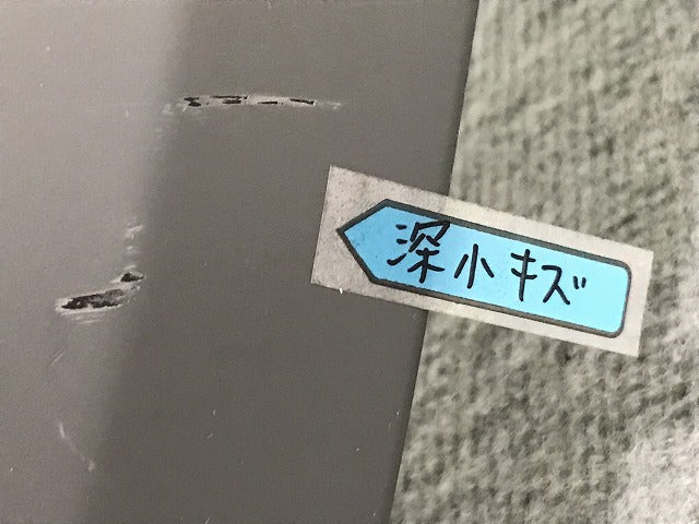 新品!アップ!/up! AACHY 純正 リアバンパー 1Q0 807 417K 1Q0807417KGRU フォルクスワーゲン(123693)
