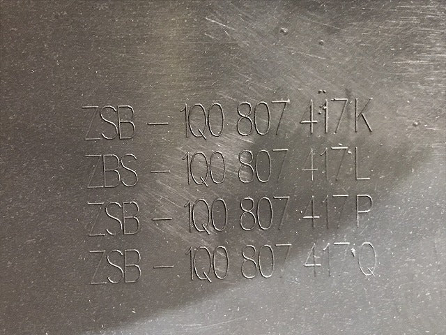 新品!アップ!/up! AACHY 純正 リアバンパー 1Q0 807 417K 1Q0807417KGRU フォルクスワーゲン(123693)