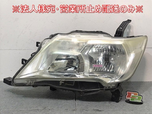 セレナ/ハイウェイスター/S/X/G C26/FPC/NC/FNPC/HC/HFC/FNC 純正 前期 左ヘッドライト ハロゲン レベライザー 100-23096(123700)