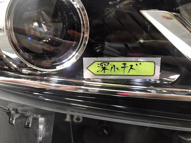 セレナ/ハイウェイスター/S/X/G/XV C27/GC/GFC/GNC/GFNC/HFC/HC 純正 前期 右ヘッドライト LED レベライザー 刻印Z 100-23721(123702)