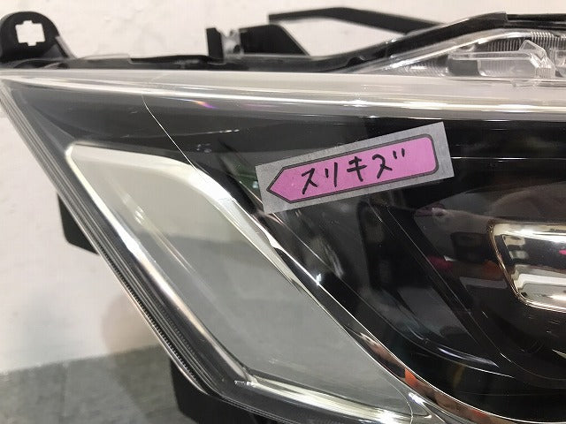 セレナ/ハイウェイスター/S/X/G/XV C27/GC/GFC/GNC/GFNC/HFC/HC 純正
