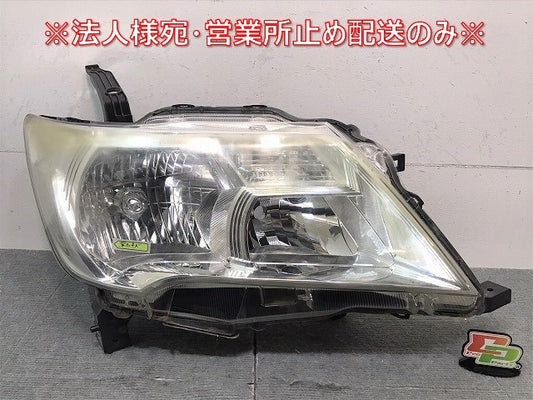 セレナ/ハイウェイスター/S/X/G C26/FPC/NC/FNPC/HC/HFC/FNC 純正 前期 右ヘッドライト ハロゲン レベライザー 100-23096(123705)