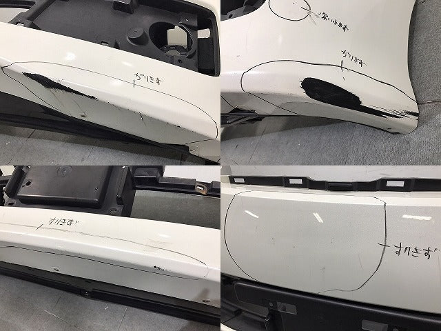 セレナ/ライダー C26/NC26/HC26/Rider 純正 前期 フロントバンパー 62022 1A85H ブリリアントホワイトパール カラーNo.QAB 日産(123711)
