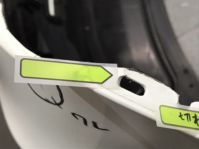 セレナ/ライダー C26/NC26/HC26/Rider 純正 前期 フロントバンパー 62022 1A85H ブリリアントホワイトパール カラーNo.QAB 日産(123711)