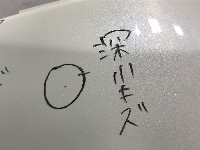 セレナ/XV/X/G C27/GC27/GNC27 純正 後期 左 リア コーナーカバー/コーナーパネル 85231 5TT0H ブリリアントホワイトパール QAB 日産(123726)