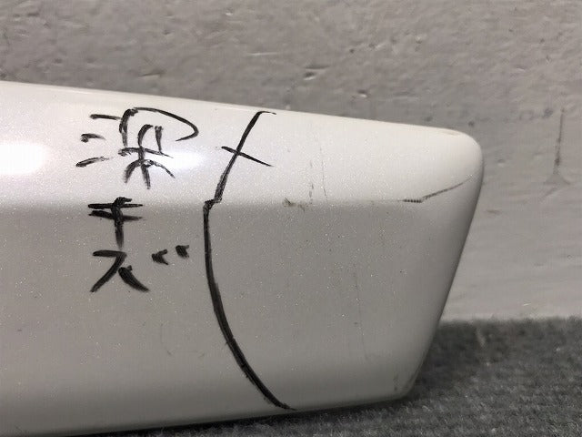 セレナ C25/CC25/CNC25/NC25 純正 リアガーニッシュ 90810 CY000 ホワイトパール(3コートパール) カラーNo.QX1 日産(123731)