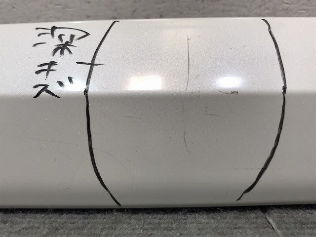 セレナ C25/CC25/CNC25/NC25 純正 リアガーニッシュ 90810 CY000 ホワイトパール(3コートパール) カラーNo.QX1 日産(123731)
