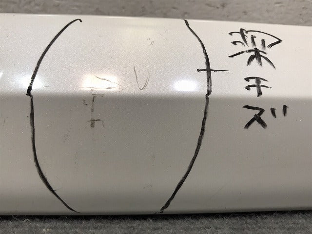 セレナ C25/CC25/CNC25/NC25 純正 リアガーニッシュ 90810 CY000 ホワイトパール(3コートパール) カラーNo.QX1 日産(123731)