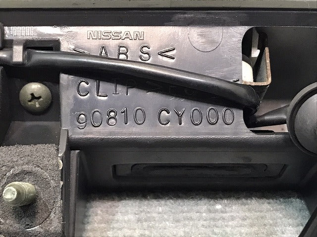 セレナ C25/CC25/CNC25/NC25 純正 リアガーニッシュ 90810 CY000 ホワイトパール(3コートパール) カラーNo.QX1 日産(123731)