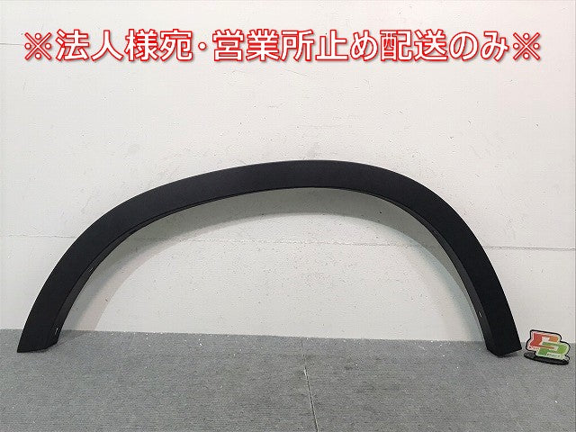 新品!X2 シリーズ F39 純正 左リアオーバーフェンダー 5177 R7426442 51129491675 BMW(123738)