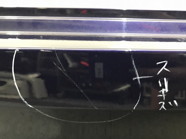 セレナ/XV/X/G C27/HC27/GC27/GNC27 純正 前期 リアバンパー 85022 5TA0H アズライトブルー カラーNo.RBR 日産(123763)