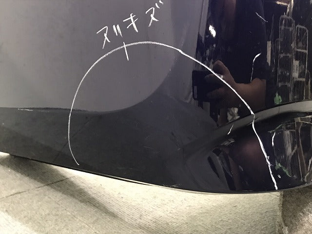 セレナ/XV/X/G C27/HC27/GC27/GNC27 純正 前期 リアバンパー 85022 5TA0H アズライトブルー カラーNo.RBR 日産(123763)