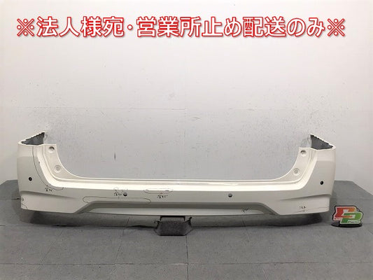 セレナ/XV/X/G C27/HC27/GC27/GNC27 純正 後期 リアバンパー 85022 5TT0H ブリリアントホワイトパール カラーNo.QAB 日産(123764)