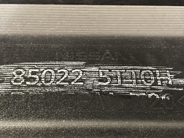 セレナ/XV/X/G C27/HC27/GC27/GNC27 純正 後期 リアバンパー 85022 5TT0H ブリリアントホワイトパール カラーNo.QAB 日産(123764)