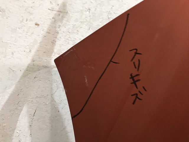 ソリオ バンディッド MA37S 純正 フロントバンパー 71711-83S5 フレイムオレンジパールメタリック カラーNo.ZWD スズキ(123801)
