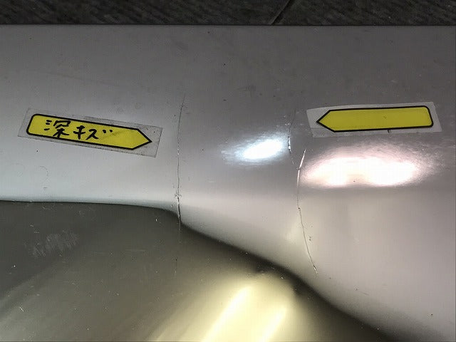 プロフィア 2017- フロントグリル 53122- 日野(123812)