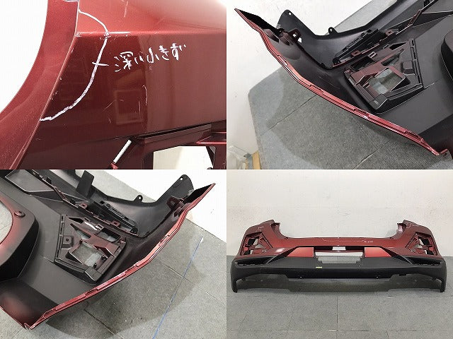 ライズ/ロッキー 純正 リアバンパー 52159-B1310/52169-B1030 ファイアークォーツレッドメタリック カラーNo.R67 トヨタ(123820)