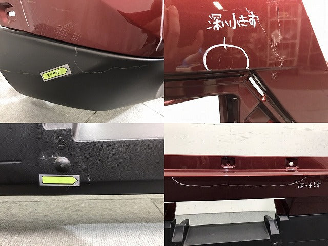 ライズ/ロッキー 純正 リアバンパー 52159-B1310/52169-B1030 ファイアークォーツレッドメタリック カラーNo.R67 トヨタ(123820)