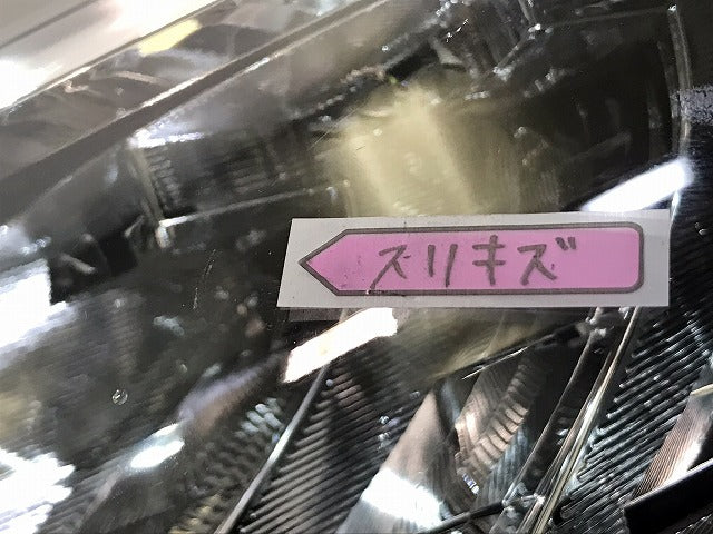 ルーミー/トール 後期 M900A/M910A/M900S/M910S 純正 左ヘッドライト/ランプ LED レベライザー STANLEY W6249 81150-B1640 トヨタ(123822)