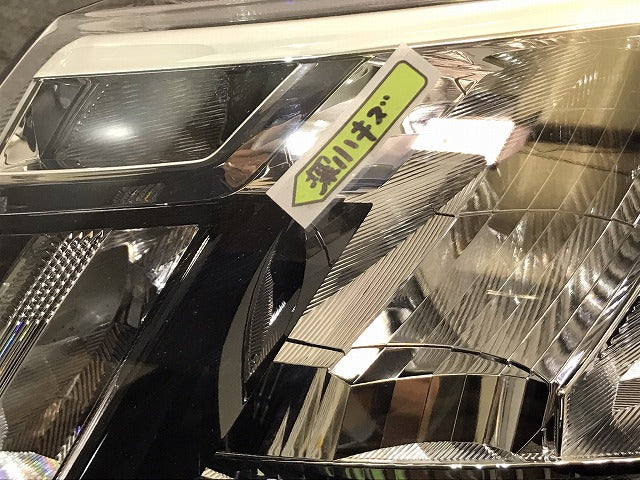 ルーミー/トール 後期 M900A/M910A/M900S/M910S 純正 左ヘッドライト/ランプ LED レベライザー STANLEY W6249 81150-B1640 トヨタ(123822)